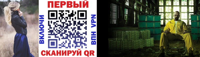 Купить закладки  Дыгулыбгей  Амфетамин Розовый 