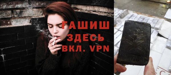 гидропоника Пролетарск