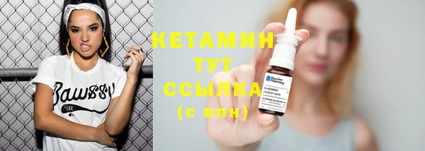 гидропоника Пролетарск