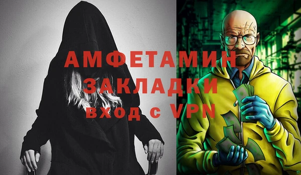 гидропоника Пролетарск