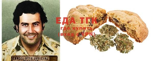 гидропоника Пролетарск