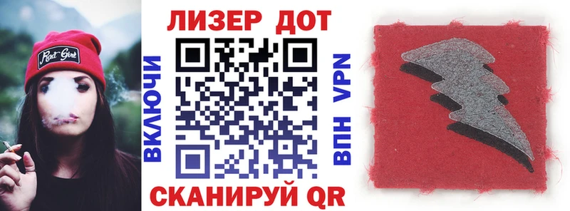 Купить где  Дыгулыбгей  Марки NBOMe 1500мкг 